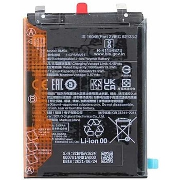 Xiaomi Батерия за Xiaomi Redmi Note 11 Pro 4G 2201116TG