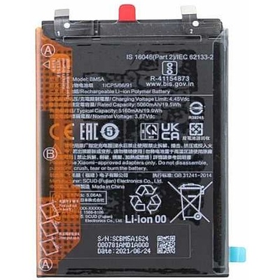 Xiaomi Батерия за Xiaomi Redmi Note 11 Pro 4G 2201116TG