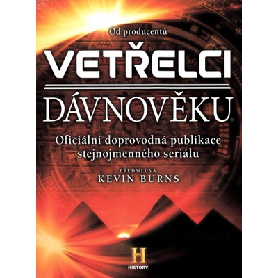 Vetřelci dávnověku