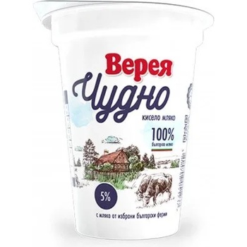 Image 1 of Верея Кисело мляко Верея Чудно 5% 400гр