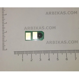 Compatible Ресет чип T222 Bk - 5k (T222K-CHIP)
