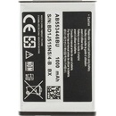 AVACOM GSSA-2710-1000A 1000mAh