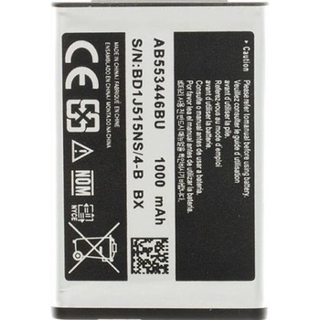 AVACOM GSSA-2710-1000A 1000mAh