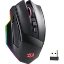 Redragon Rind Pro M813 (M813RGB-PRO)