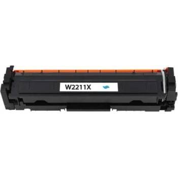 Compatible Тонер касета UPRINT W2211X, HP 207X, HP Color Pro M255/ Pro MFP M282/ 283, 2450k, Yellow (LF-TON-HP-CAS-W2212X)