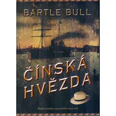 Čínská hvězda