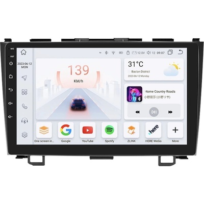 HIZPO S9008 Honda CR-V 2007-2011 (8+128GB)