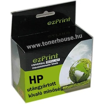 Compatible HP 51641AE