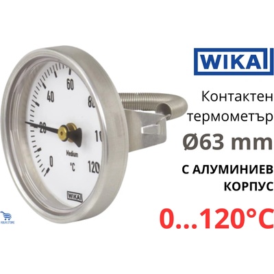 WIKA 46.11 O63 0-120°C Термометър за повърхностно измерване с алуминиев корпус (3902021)