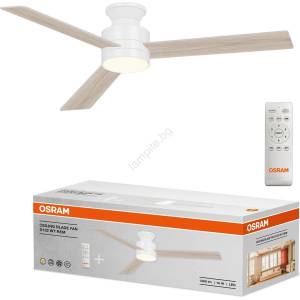 OSRAM - димируем таванен вентилатор BLADE LED/18W/230V 3000/4000/6000K + дистанционно управление (P228186)