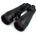 Celestron SkyMaster Pro ED 20x80