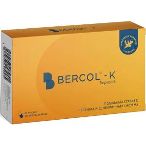 Naturpharma Bercol-K, 30 капсули, Naturpharma (801591)