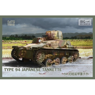 IBG Type 94 Japanese Tankette Models 72043 1:72