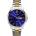 Sekonda Мъжки часовник sеконда -s-1448.27 (s-1448.27)
