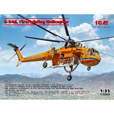 ICM Sikorsky S-64E Firefighting Helicopter 1:35