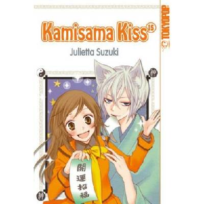 Kamisama Kiss. Bd.15