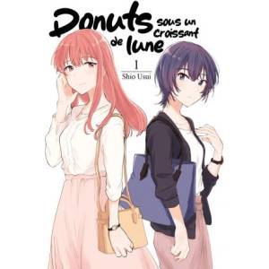 La lune et le donuts (2025)
