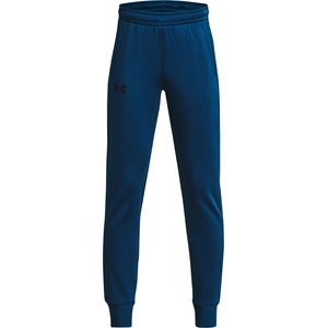 Under Armour Armour fleece l - sportisimo - 78,14 лв