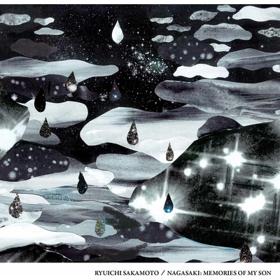 Ryuichi Sakamoto - Nagasaki: Memories Of My Son - Original Soundtrack Album