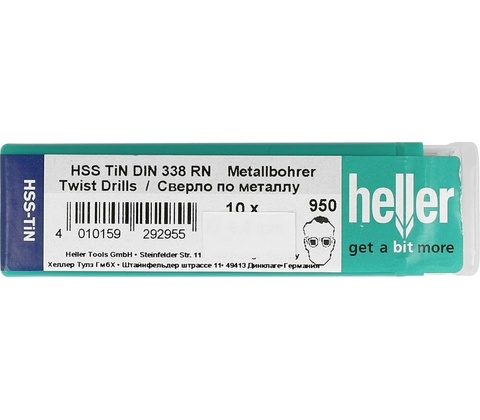 Heller 29299 3