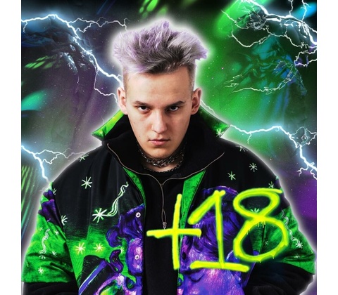 KUBI PRODUCENT - +18 CD