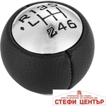 Paolo Топка за скоростен лост за Peugeot 508/Citroen C4 - 6 скорости (58531) - steficenter