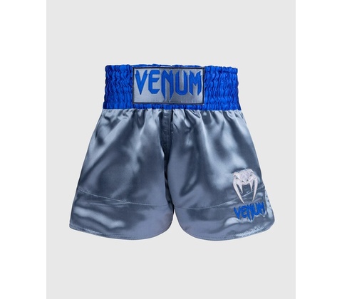 Venum CLASSIC sivé