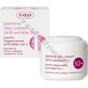 Ziaja Дневен крем Ziaja Jasmine Day Cream Anti-wrinkle, p/n ZI-13550 - Дневен крем за лице с екстракт от жасмин със SPF6 (ZI-13550)