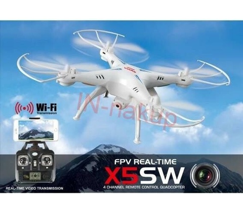 SYMA X5CsPRO