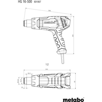 Image 1 of Metabo HG 16-500 (601067500)