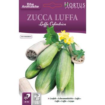 Image 1 of Hortus Луфа Luffa Cylindrica