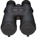Nikon Monarch 5 16x56