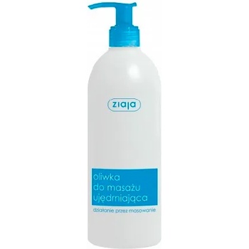 Ziaja Firming стягащо масажно масло 500 мл