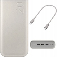 powerbanka Samsung EB-P4520XUEGEU