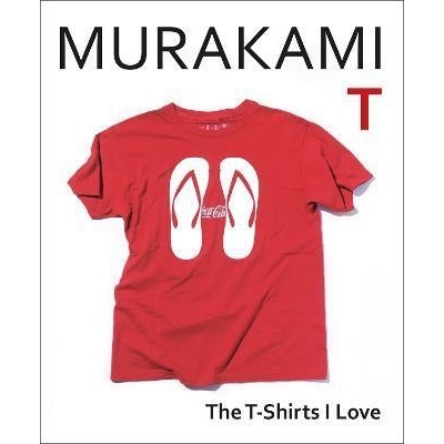 Murakami T - Haruki Murakami, Vintage Publishing