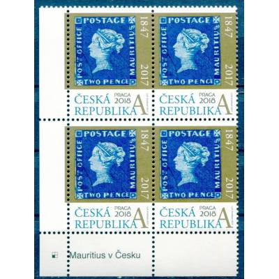 Česká pošta (2017) Pof. 942 ** 4-bl - Česká republika - PRAGA 2018 - DZ 3/4