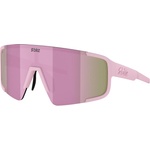 Bliz Очила за колоездене Bliz P003 Small Cat. 3 Cycling glasses - Matte Pink - размер One Size (205-6697-0311)