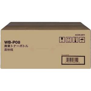 Konica Minolta Кутия за отпадъчен тонер Konica Minolta WB-P08, оригинална (DEV-CLEAN-WB-P08)