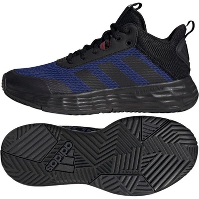 adidas Ownthegame 2.0 hp7891-8 – Zboží Dáma