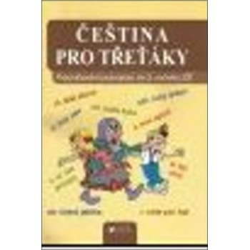 Čeština pro třeťáky