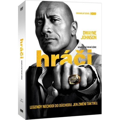 Hráči 1. série DVD