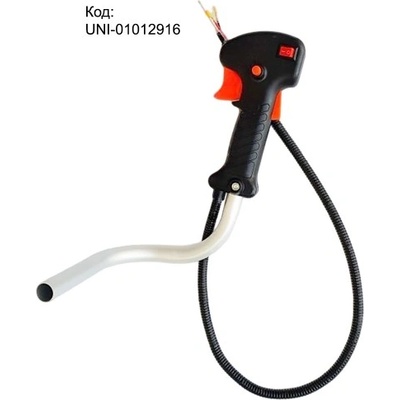 UNI-SP Дръжка / Ръкохватка за тример, дясна, активна, тип s-образна (uni-01012916)