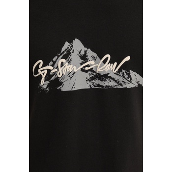 G-Star Памучна тениска G-Star (D25158.C812)