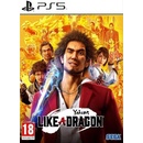 Yakuza: Like a Dragon