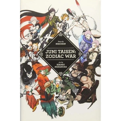 Juni Taisen: Zodiac War Pevná vazba