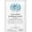 OOTD - Collagen Supreme Mask 25g