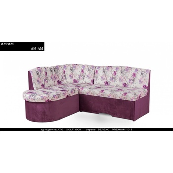 Image 1 of Rudi-an Ъглов диван Am - Am BM заоблен, с ракла, разтегателен