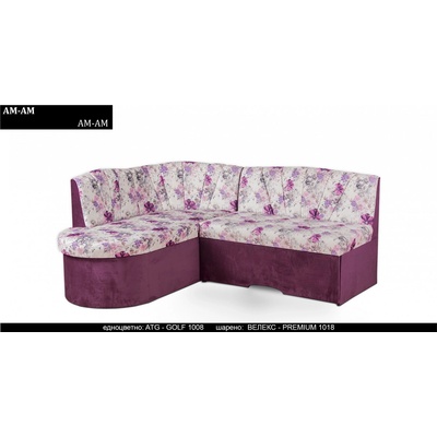 Rudi-an Ъглов диван Am - Am BM заоблен, с ракла, разтегателен