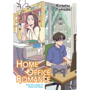 Home Office Romance (ISBN: 9798888772928)