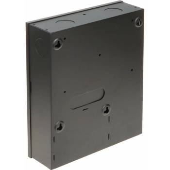 Dahua Technology ASC2202C-D PŘÍSTUPOVÝ OVLADAČ DAHUA